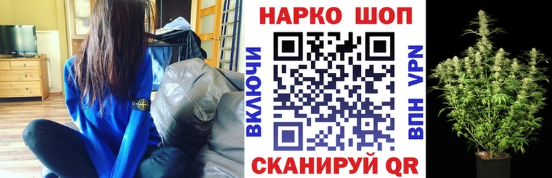 Где купить наркоту Озёры АМФЕТАМИН блэк спрут ссылка ГАШИШ Каннабис Альфа ПВП МЕТАМФЕТАМИН