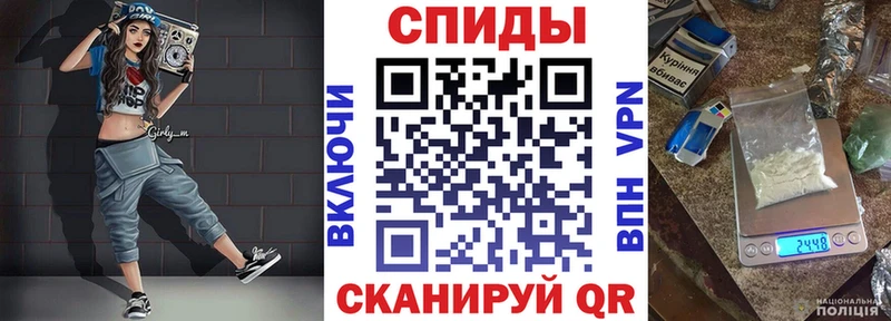 Амфетамин 97% сколько стоит Озёры