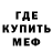 Амфетамин VHQ Alaide Roberth