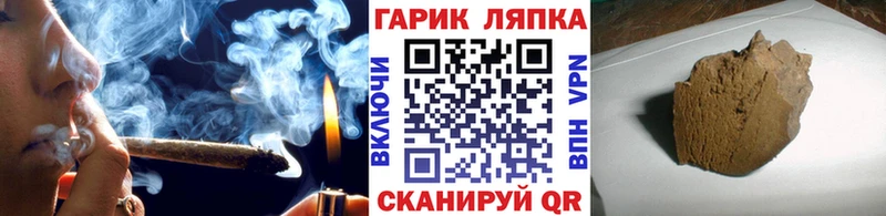 сколько стоит  Озёры  ГАШ 40% ТГК 