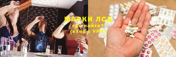 ECSTASY Балабаново