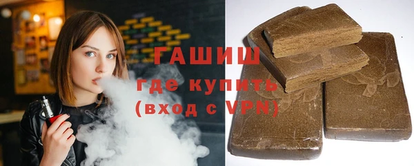 хмурый Баксан