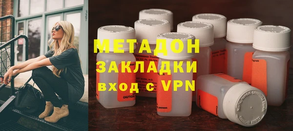 мет Аркадак