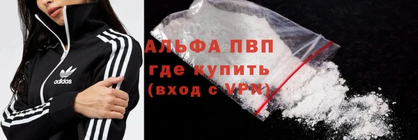 ECSTASY Балабаново