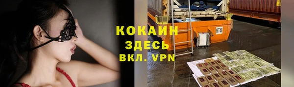 мет Аркадак
