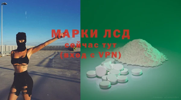 мет Аркадак