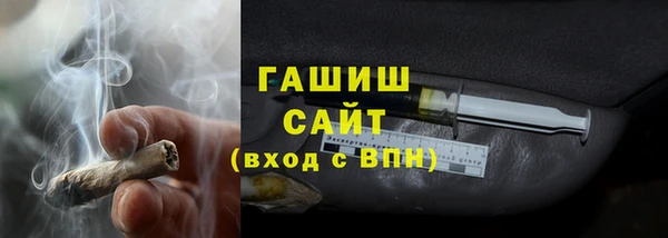 СК Арсеньев