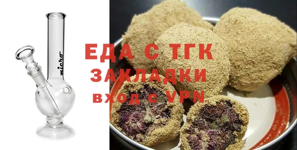 хмурый Баксан