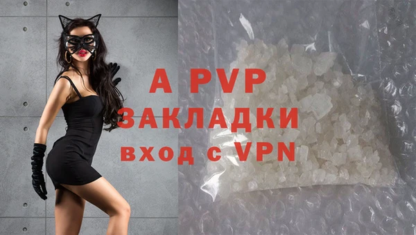 мет Аркадак