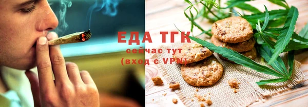 СК Арсеньев