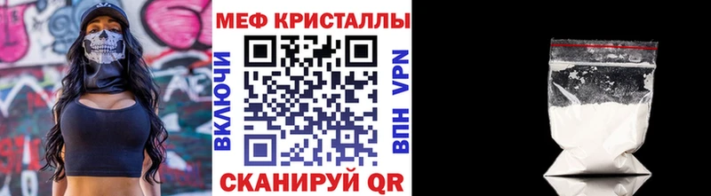купить   Озёры  МЯУ-МЯУ мяу мяу 