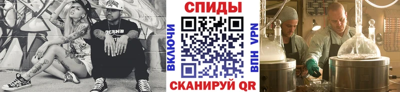 МЕТАМФЕТАМИН пудра  сайты даркнета наркотические препараты  Озёры 